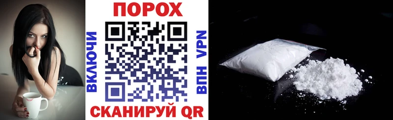 Амфетамин Premium  Арск 