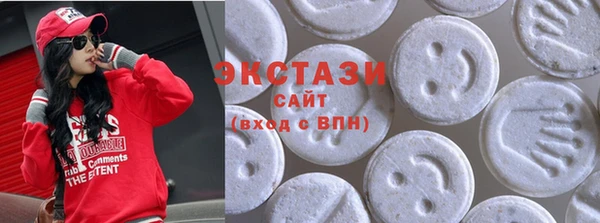 амфетамин Алексин