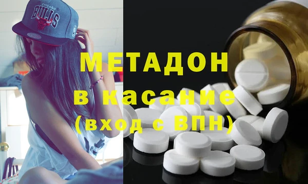 шишки Алексеевка