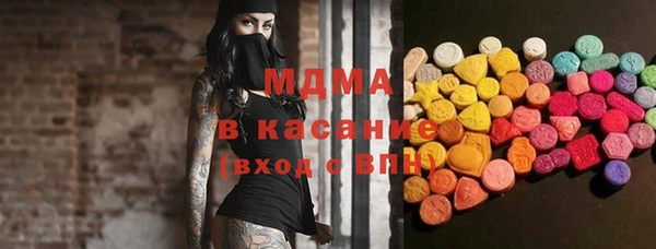 амфетамин Алексин