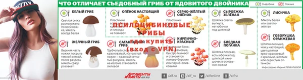 герыч Алзамай