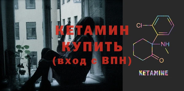 гидра Семилуки