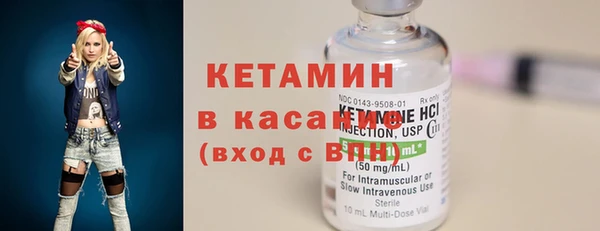 шишки Алексеевка