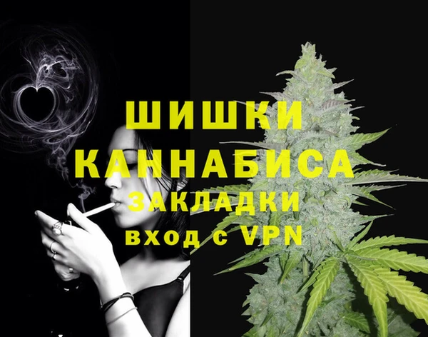 амфетамин Алексин